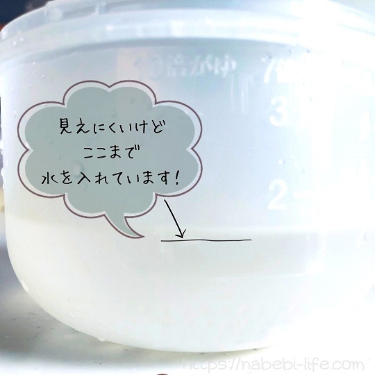 ダイソーのおかゆカップで離乳食作り 10倍粥や温野菜の作り方を解説 なべびの知恵袋