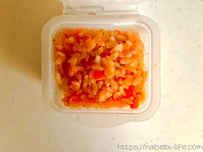 チキンライス